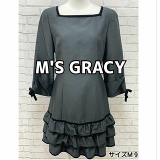 エムズグレイシー(M'S GRACY)のエムズグレイシー ワンピース ティアードフリル ブラック リボン MSGRACY(ひざ丈ワンピース)