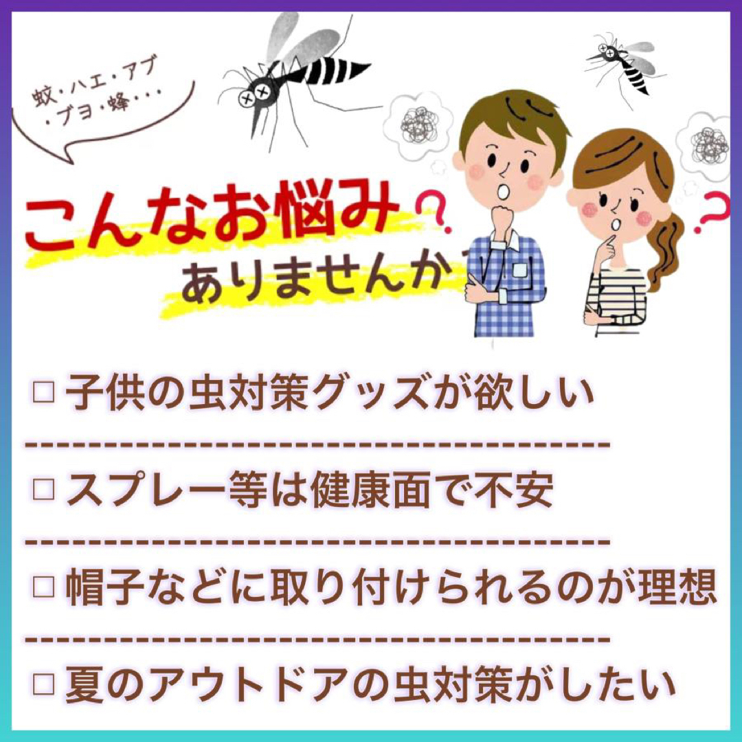 ➁匹→超リアル12cm→おにやんまオニヤンマ虫除け 害虫駆除 おにやんまくんの通販 by みな's shop｜ラクマ