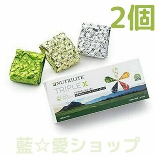 アムウェイ(Amway)の【新品】アムウェイ Amway ニュートリライト トリプルＸ（レフィル）2箱(その他)