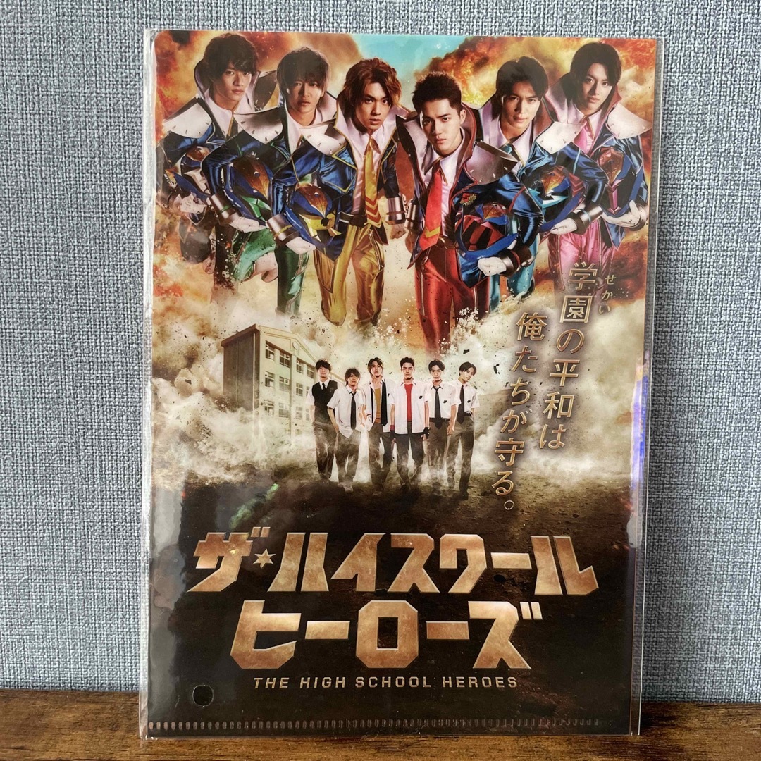 美少年　ザハイスクールヒーローズ　Blu-ray Box 2