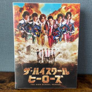 ジャニーズジュニア(ジャニーズJr.)の美少年　ザハイスクールヒーローズ　Blu-ray Box(アイドルグッズ)