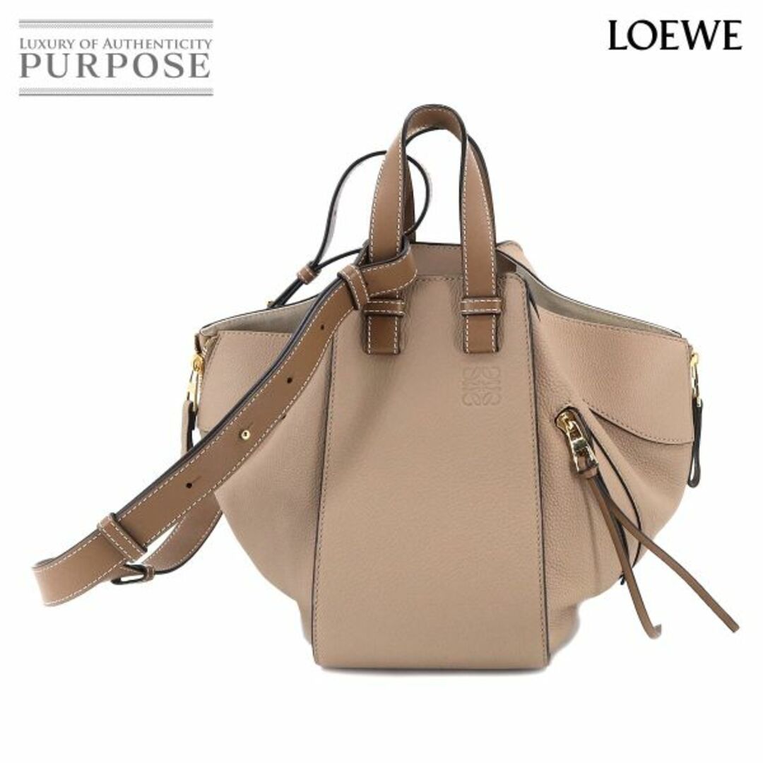 未使用 展示品 ロエベ LOEWE ハンモック スモール 2way ハンド ショルダー バッグ レザー ベージュ A538S35X51 ゴールド 金具 VLP 90199257 | フリマアプリ ラクマ