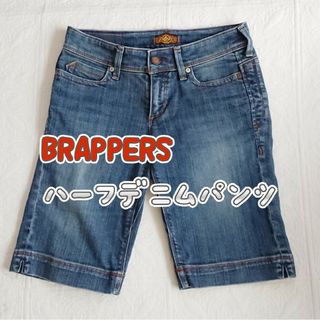 ブラッパーズ(BRAPPERS)のBRAPPERSブラッパーズ　レディースデニムハーフパンツ(デニム/ジーンズ)