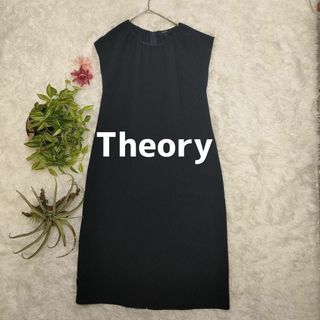 セオリー(theory)のセオリー ワンピース ネイビー theory ノースリーブワンピース 紺 S(ロングワンピース/マキシワンピース)