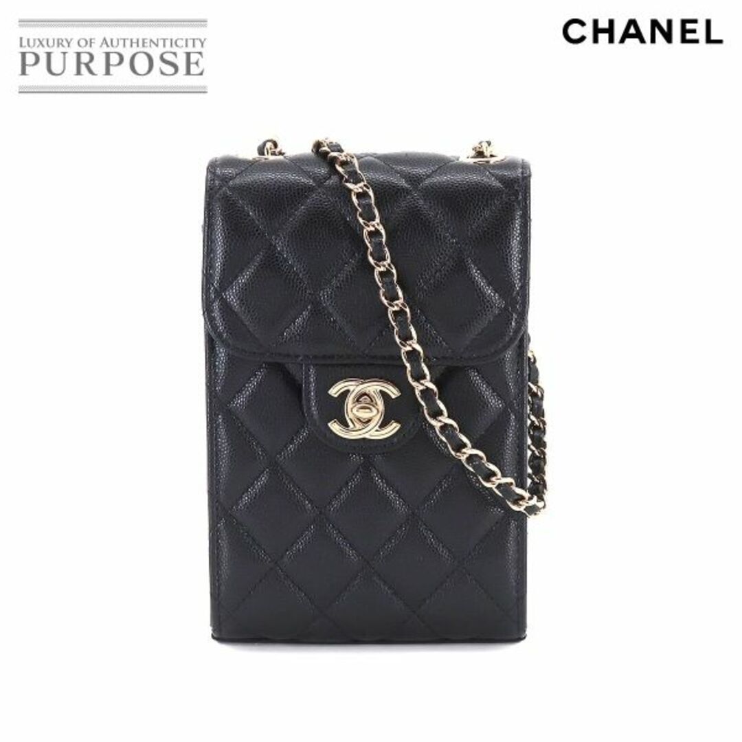 未使用 展示品 シャネル CHANEL マトラッセ チェーン ショルダー バッグ キャビアスキン ブラック AP0249 ゴールド 金具 VLP 90201516