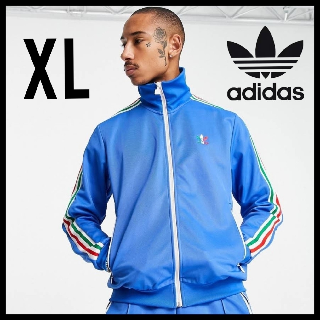 ベッケンバウアー】adidas☆トラックジャケット☆ジャージ☆ブルー☆XL 