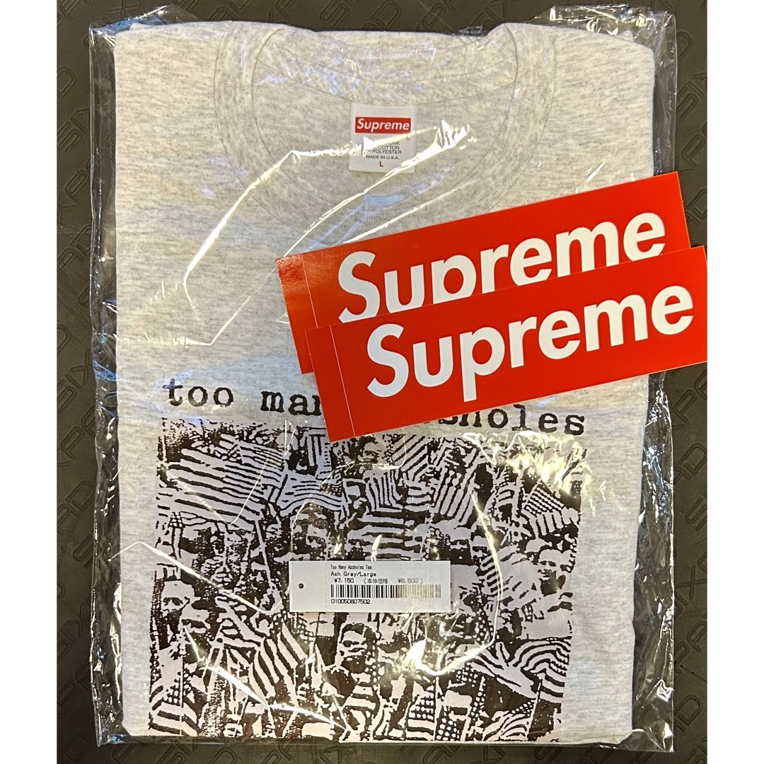 Supreme 22ss Too Many Assholes Tee