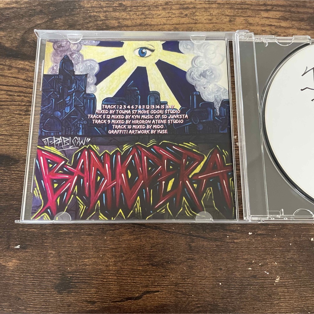 T-pablow所属BAD HOP ERA廃盤1st CD - greenprint.co.mz T-pablow所属BAD HOP ERA廃盤1st CD - greenprint.co.mz