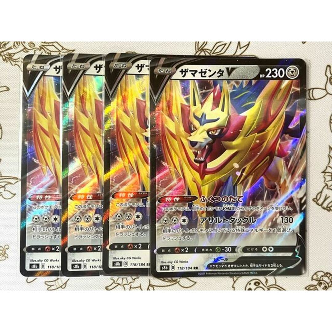 ポケモン - ザマゼンタV RR 118/184の通販 by magi 個人ユーザー直販