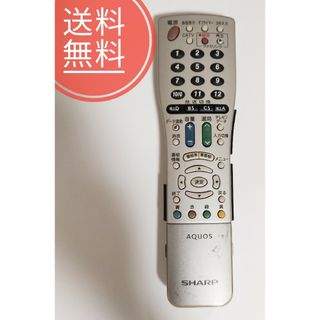 【送料無料】SHARP シャープ★純正リモコン◆GA765WJSA(その他)