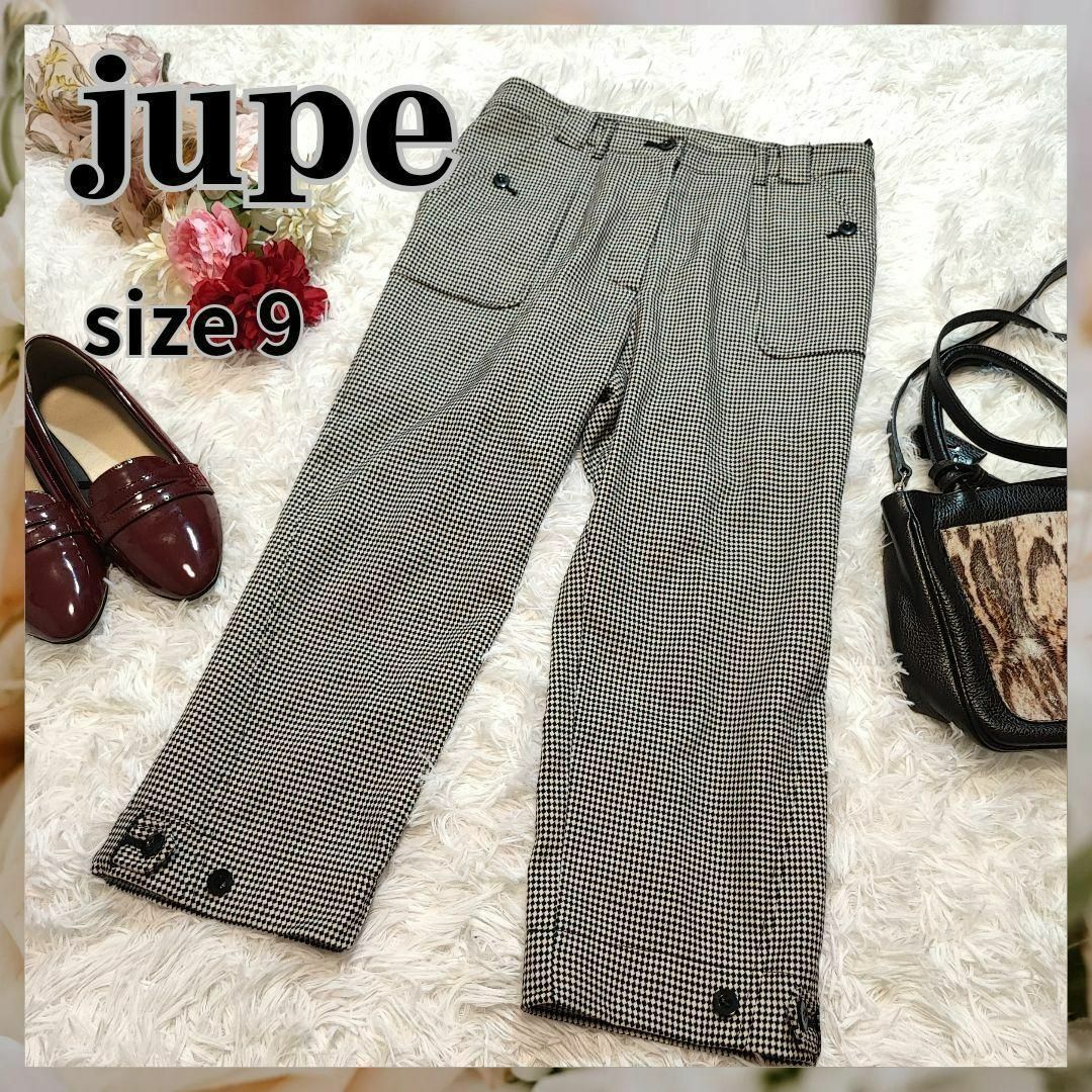 jupe【9】クロップド丈　パンツ　ギンガムチェック レディースのパンツ(クロップドパンツ)の商品写真