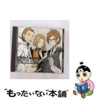 【中古】 Vitamin　X　キャラクターCD：SILVER　DISC/ＣＤ/KDSD-00148(アニメ)