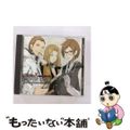 【中古】 Vitamin　X　キャラクターCD：SILVER　DISC/ＣＤ/K