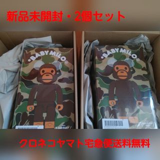 アベイシングエイプ(A BATHING APE)の新品2個 BABY MILO EAR CLEAR BE@RBRICK 400%(フィギュア)