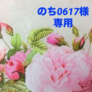 ★のち0617様★女性バランス＆リラックス★セラピーグレード精油 4本セット(エッセンシャルオイル（精油）)