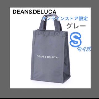 ディーンアンドデルーカ(DEAN & DELUCA)のDEAN&DELUCA ディーンアンドデルーカ　クーラーバッグ　S 保冷バック(エコバッグ)