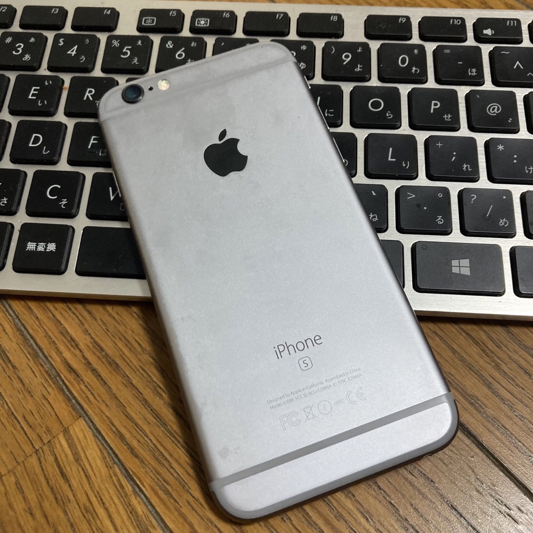 iPhone 6S AU 1