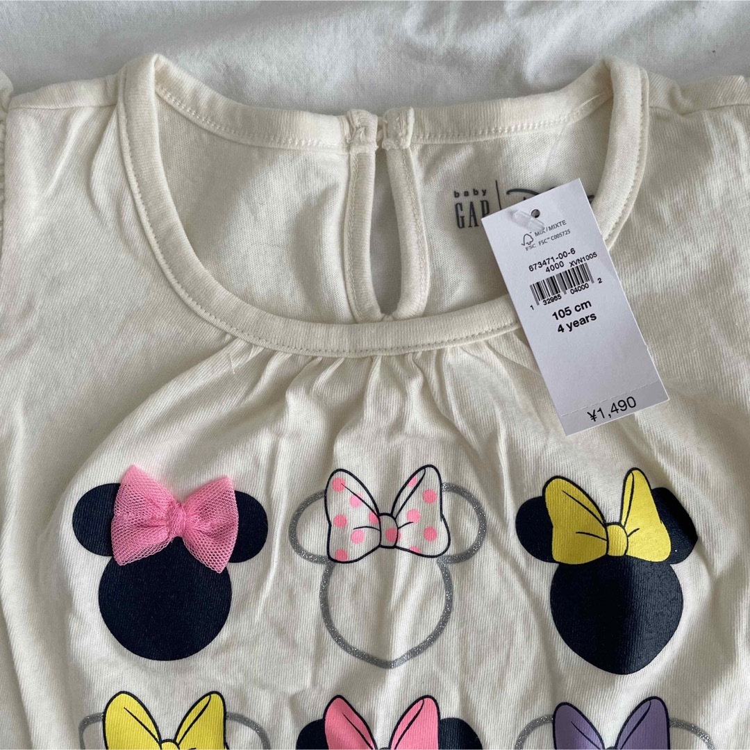 GAP Kids(ギャップキッズ)の新品★babyGAP ミニー　フリルTシャツ　105  キッズ/ベビー/マタニティのキッズ服女の子用(90cm~)(Tシャツ/カットソー)の商品写真