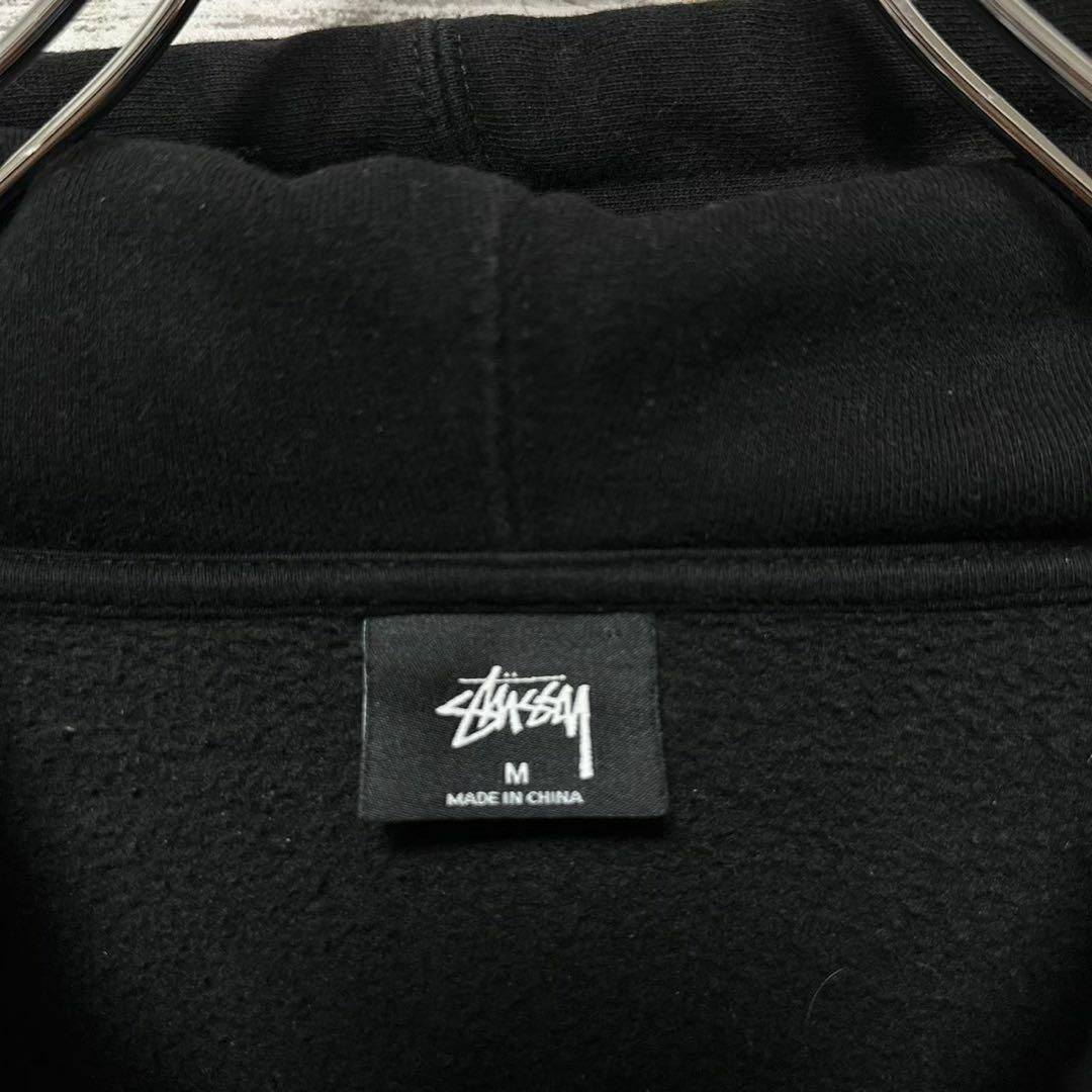 stussy hoodie パーカー どば師匠着用