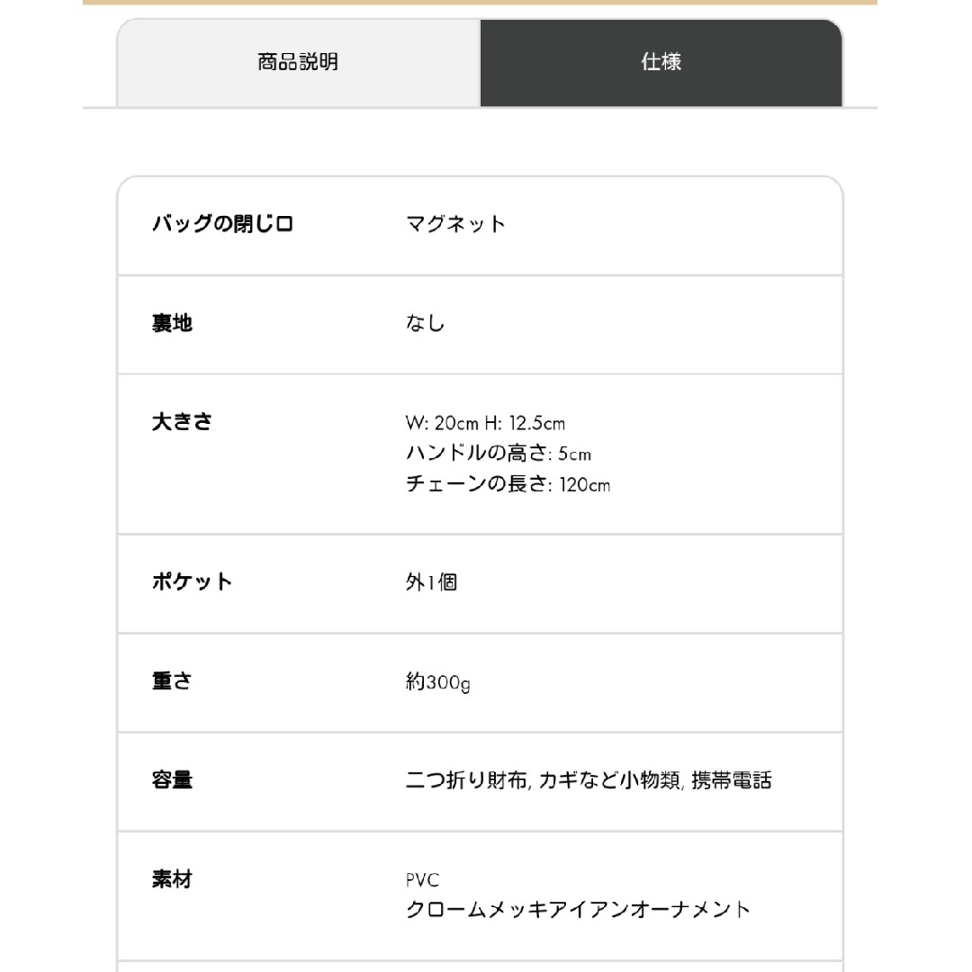 ANTEPRIMA - ☆売約済☆【新品未使用】ANTEPRIMA 新作 プロント ANTEPRIMA - ☆売約済☆【新品未使用】ANTEPRIMA 新作 プロント