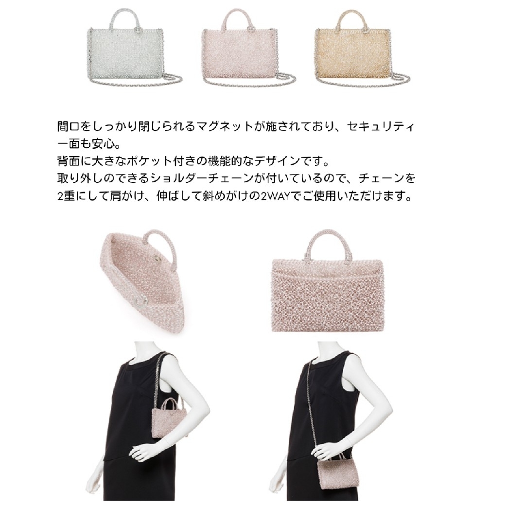 ANTEPRIMA - ☆売約済☆【新品未使用】ANTEPRIMA 新作 プロント ANTEPRIMA - ☆売約済☆【新品未使用】ANTEPRIMA 新作 プロント
