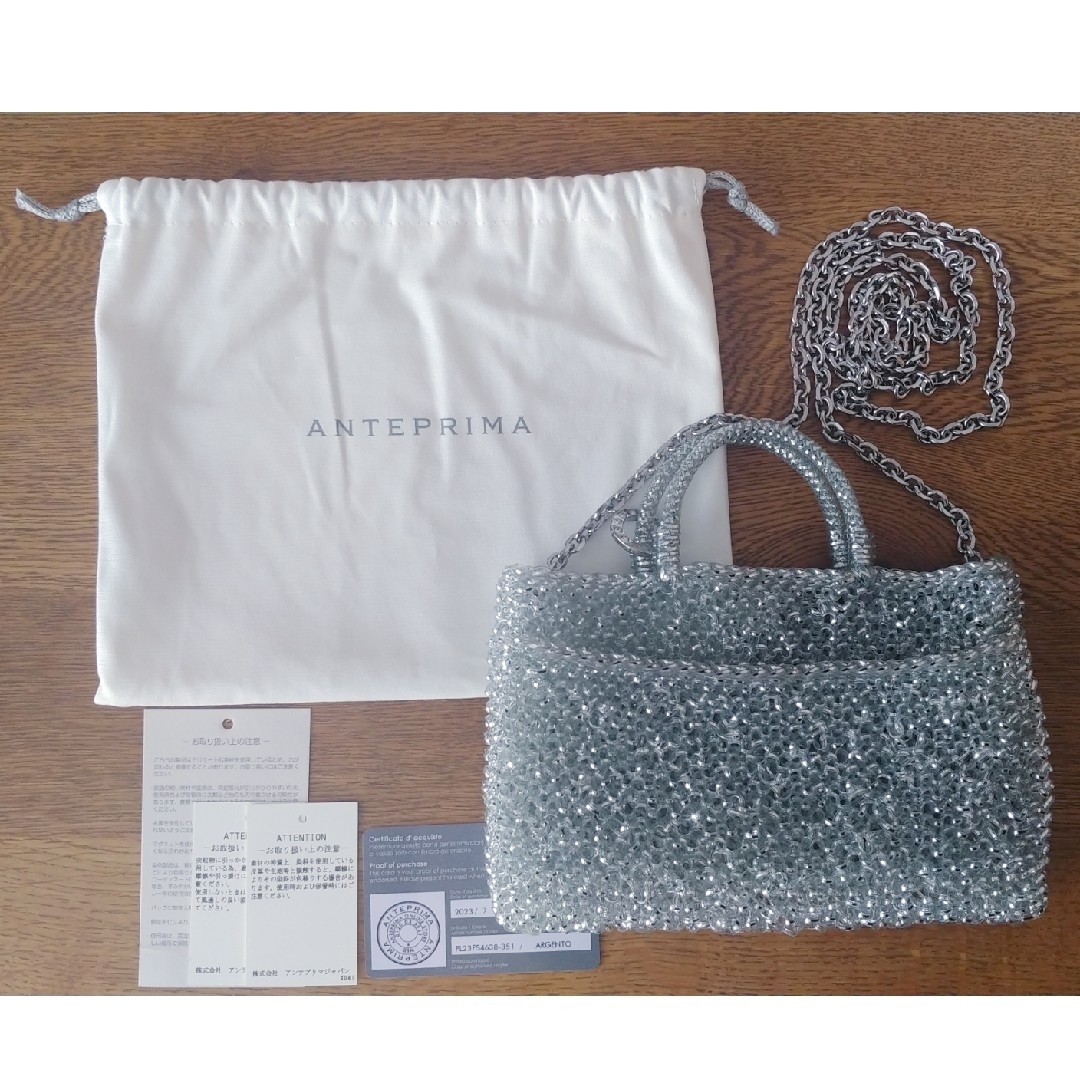 ANTEPRIMA - ☆売約済☆【新品未使用】ANTEPRIMA 新作 プロント ANTEPRIMA - ☆売約済☆【新品未使用】ANTEPRIMA 新作 プロント
