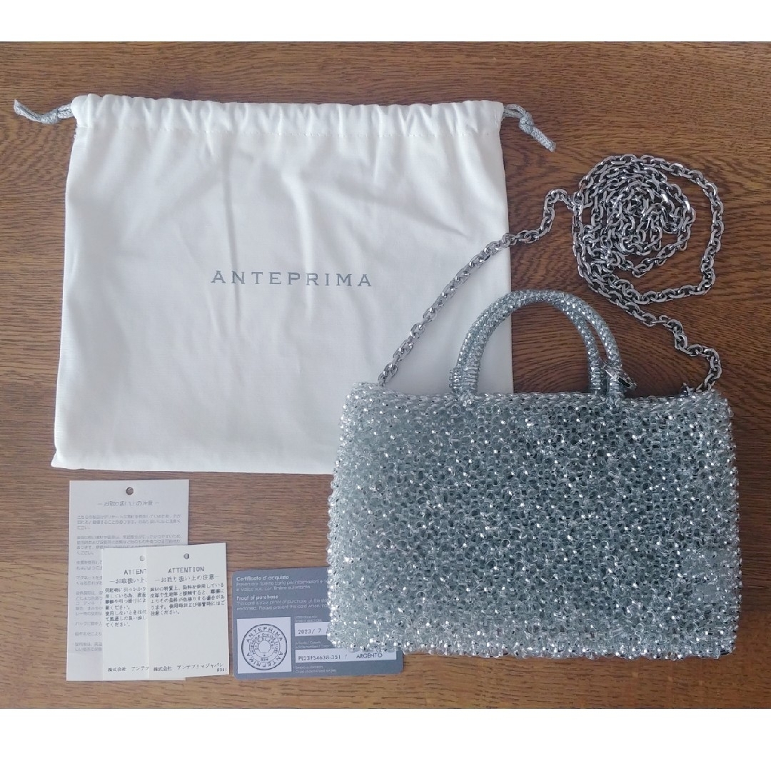 ANTEPRIMA - ☆売約済☆【新品未使用】ANTEPRIMA 新作 プロント ANTEPRIMA - ☆売約済☆【新品未使用】ANTEPRIMA 新作 プロント