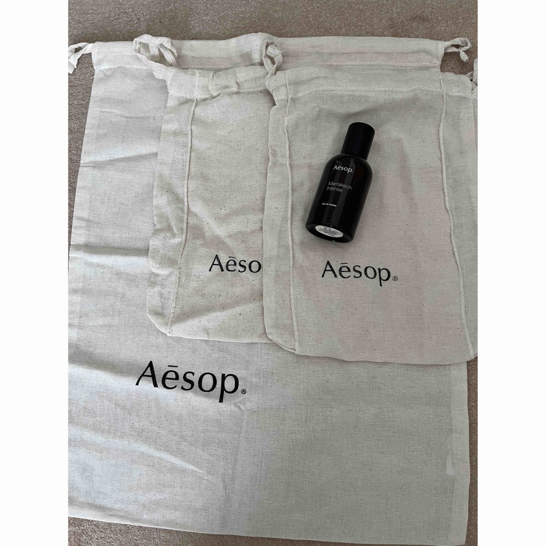 Aesop イソップ マラケシュ インテンス オードトワレ 50ml - ユニセックス