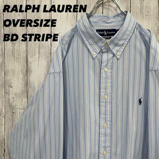 ラルフローレン(Ralph Lauren)のアメリカ古着ラルフローレン　マルチカラーストライプ長袖ポニー刺繍ロゴBDシャツ.(シャツ)