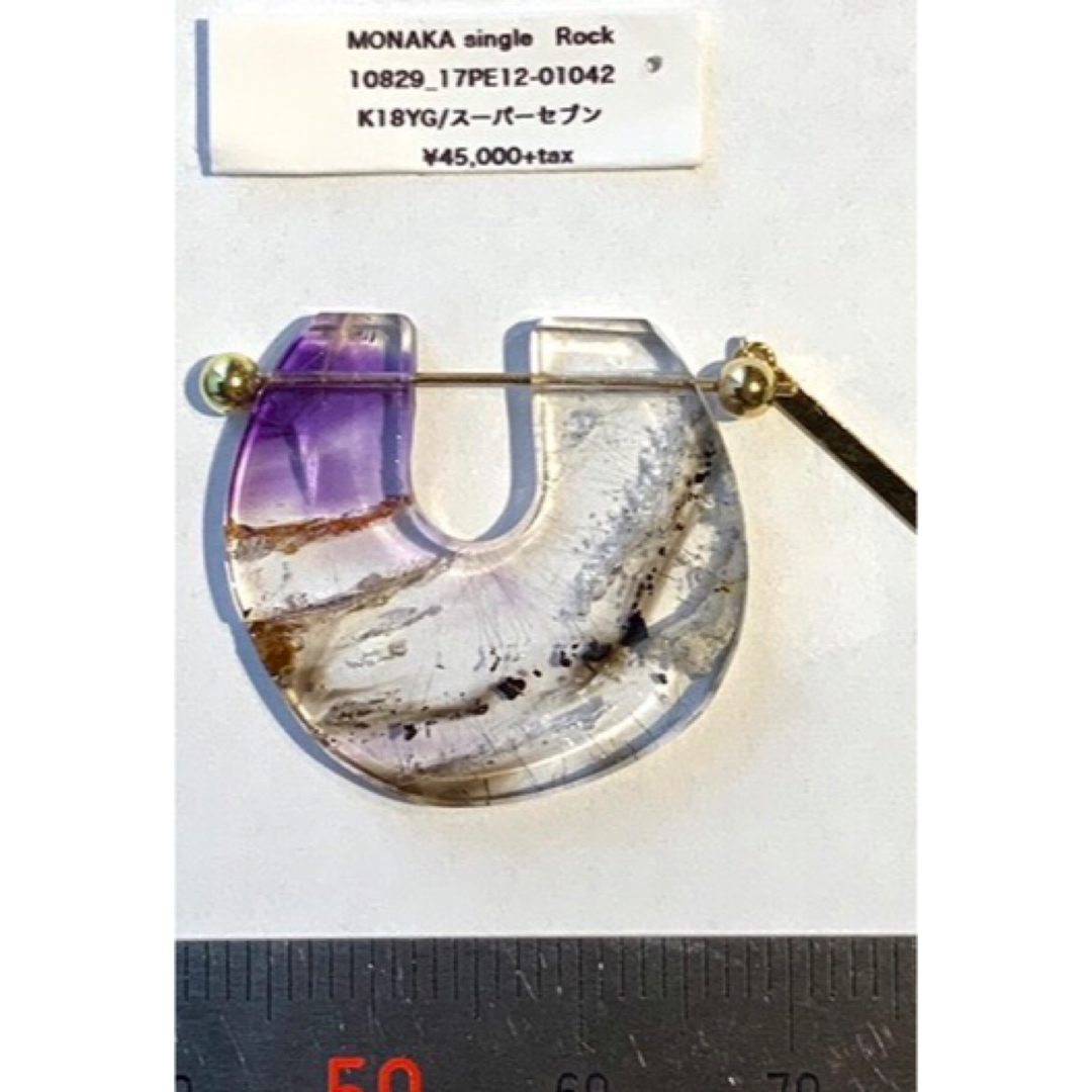 monaka jewellery スーパーセブン ロックピアス モナカジュエリー