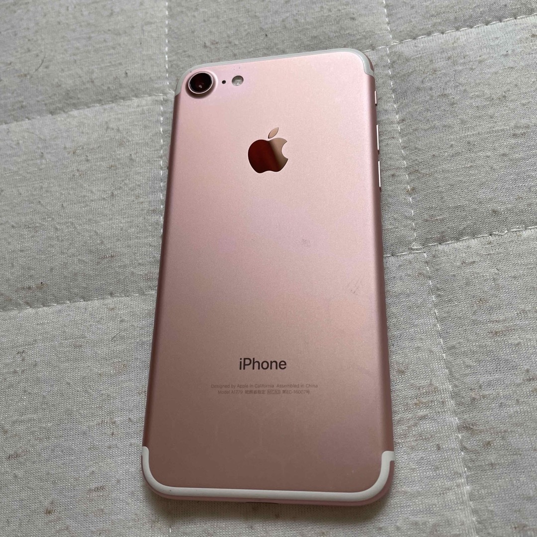 Simﾌﾘｰ iPhone7 32GB BL100% P81