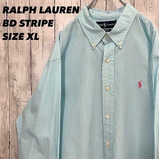 ラルフローレン(Ralph Lauren)のラルフローレン　ゆるだぼオーバーサイズXL長袖ブロードストライプBDシャツ　白緑(シャツ)