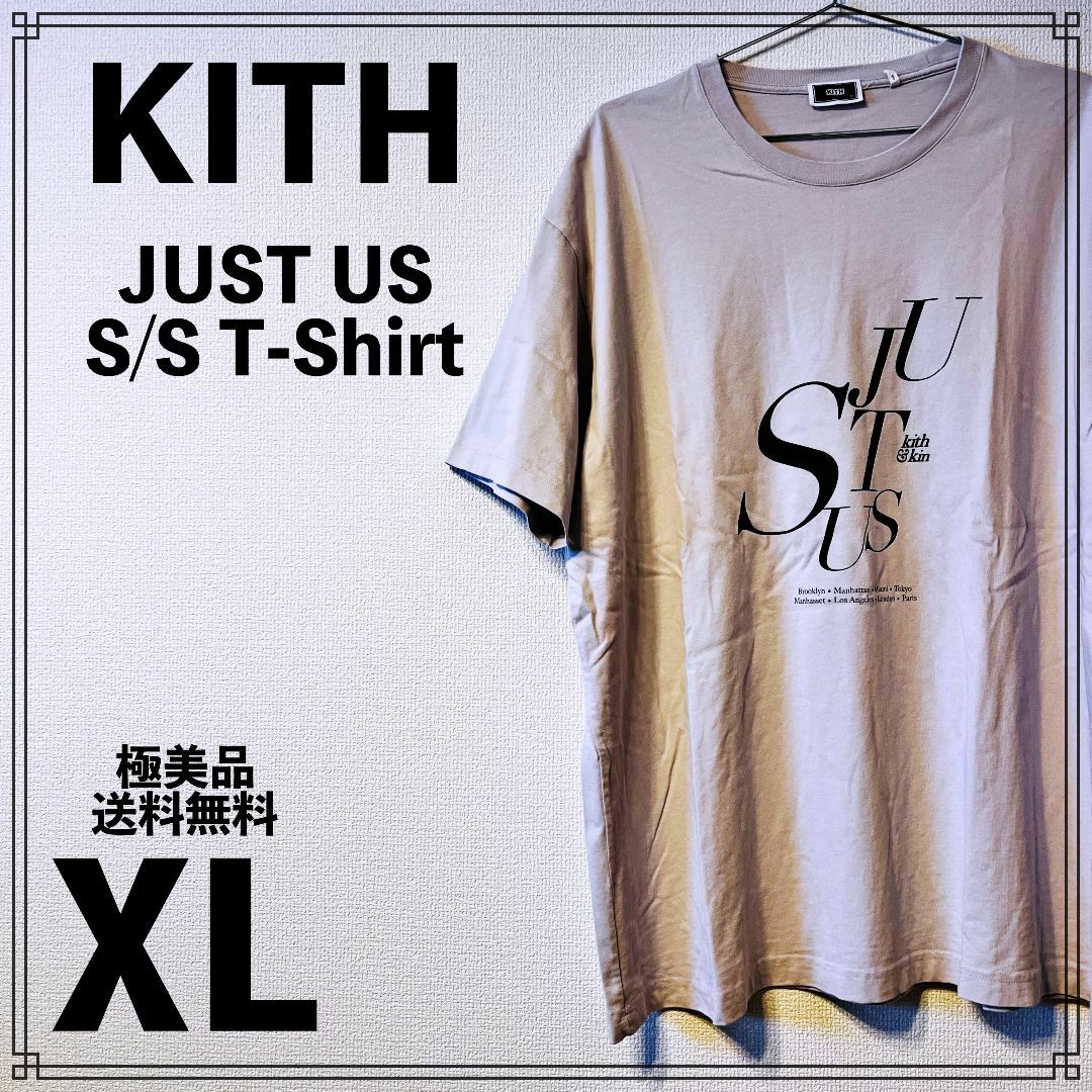 KITH JUST US S/S T-Shirt XLサイズ - Tシャツ/カットソー(半袖/袖なし)