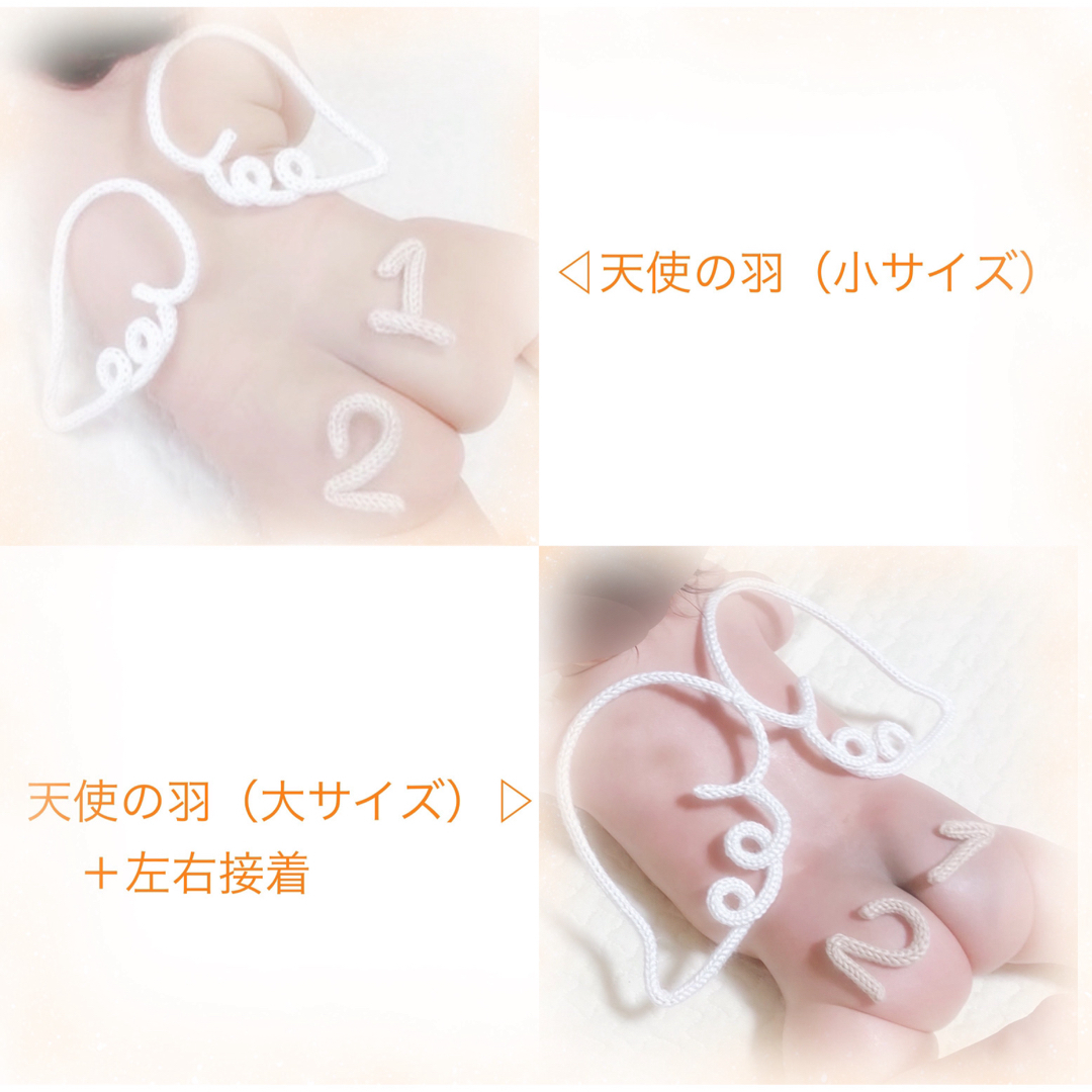 【ウールレター お名前オーダー受付ページ】