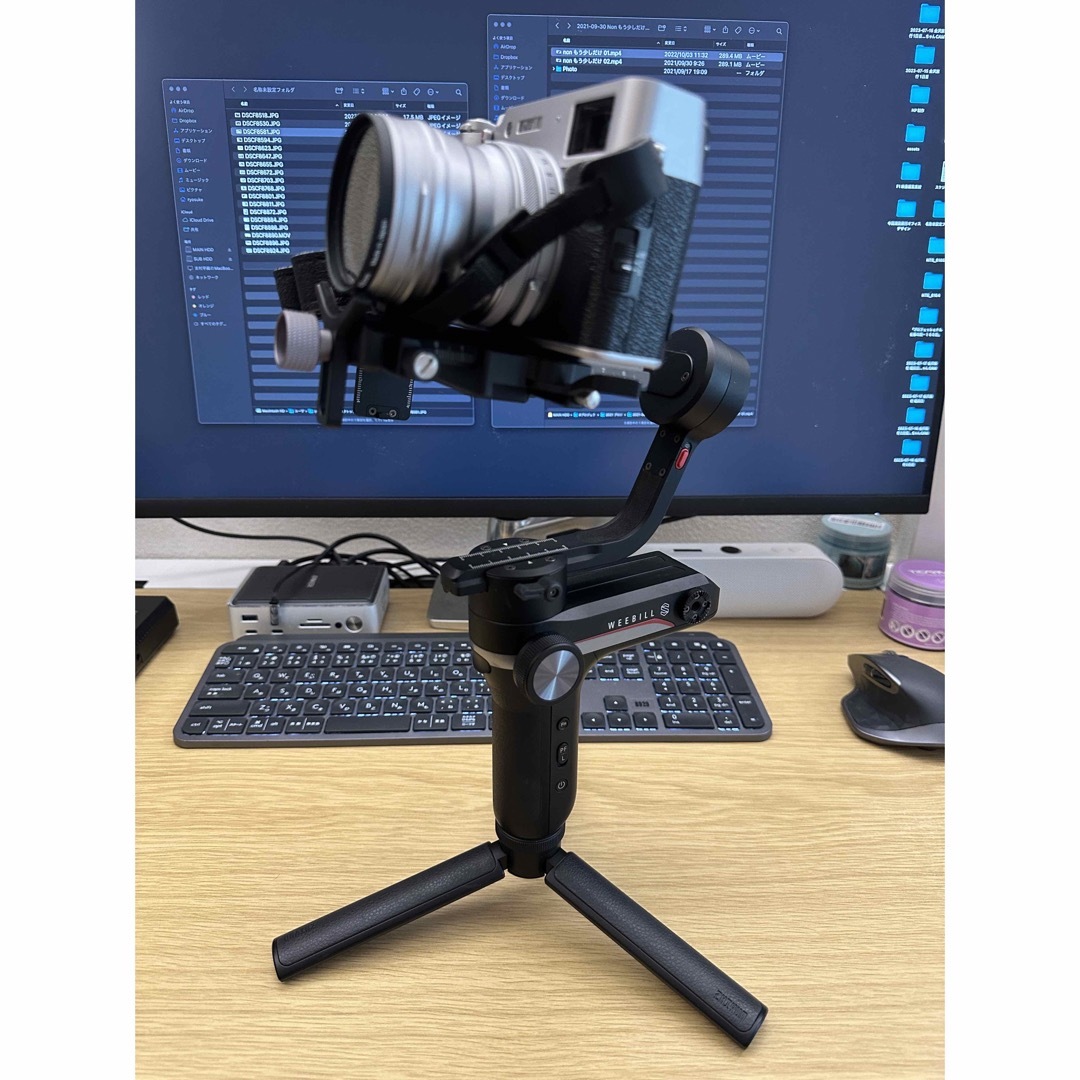 ZHIYUN WEEBILL S セット一式