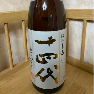ジュウヨンダイ(十四代)の十四代　本丸　1800ml(日本酒)