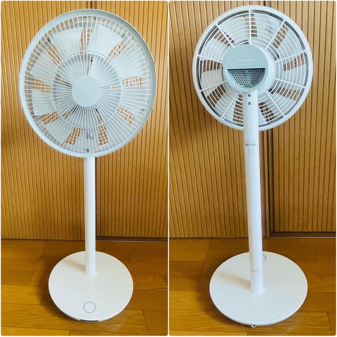 BALMUDA(バルミューダ)の【美品】BALMUDA GreenFan LE EGF-1400-WG 扇風機 スマホ/家電/カメラの冷暖房/空調(扇風機)の商品写真