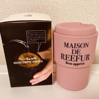 メゾンドリーファー(Maison de Reefur)の新品未使用♡メゾンドリーファー♡タンブラー♡(タンブラー)