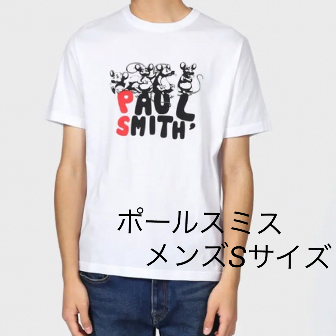 【美品】paulsmith プリントシャツ　Sサイズ