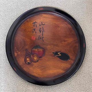 【未使用品】烏城彫 丸盆　トマト びわ なす(漆芸)