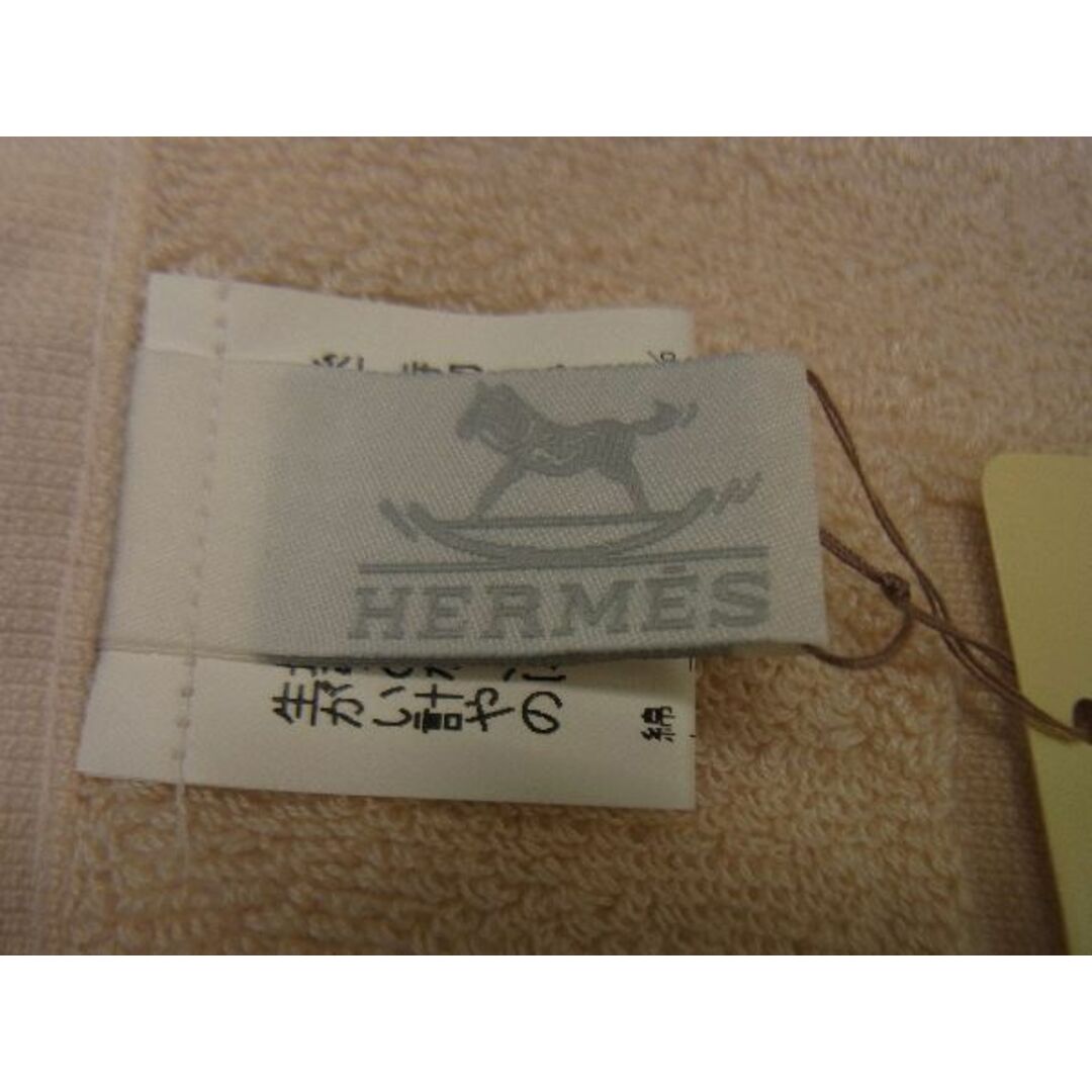 Hermes(エルメス)の■新品同様■ HERMES エルメス ダダ コットン60%×レーヨン40% 木馬 ベビータオル バスタオル ベージュ系 AL2073  レディースのファッション小物(その他)の商品写真