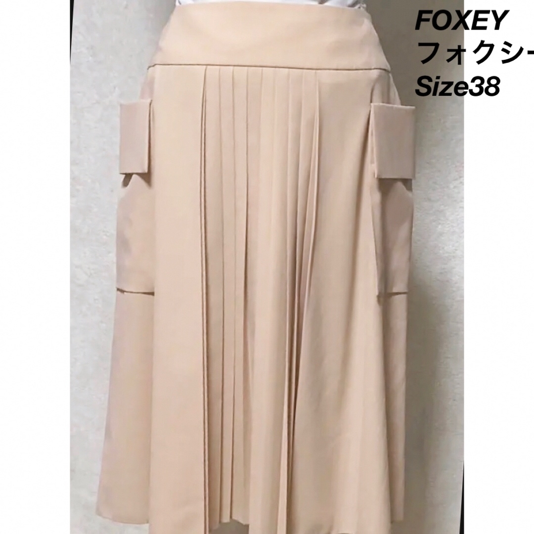 FOXEY NEWYORK ひざ丈スカート 38(S位) ベージュ