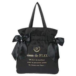 メゾンドフルール(Maison de FLEUR)のMaison de FLEUR トートバッグ黒(トートバッグ)