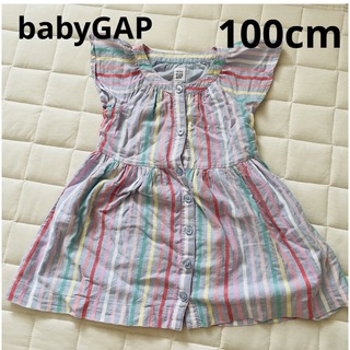 ベビーギャップ(babyGAP)の《100㎝》babyGAP ワンピース　ストライプ(ワンピース)