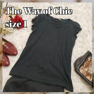 レイビームス(Ray BEAMS)のThe Way of Chic【1】トップス　ノースリーブ　シャツ　ブラック(カットソー(半袖/袖なし))