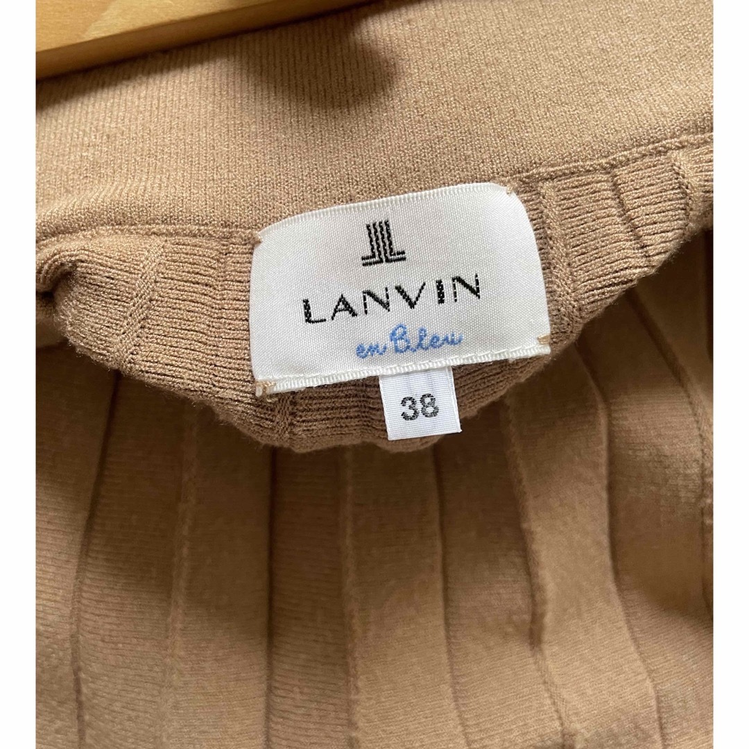 LANVIN en Bleu(ランバンオンブルー)のランバンオンブルー　スカート レディースのスカート(ロングスカート)の商品写真