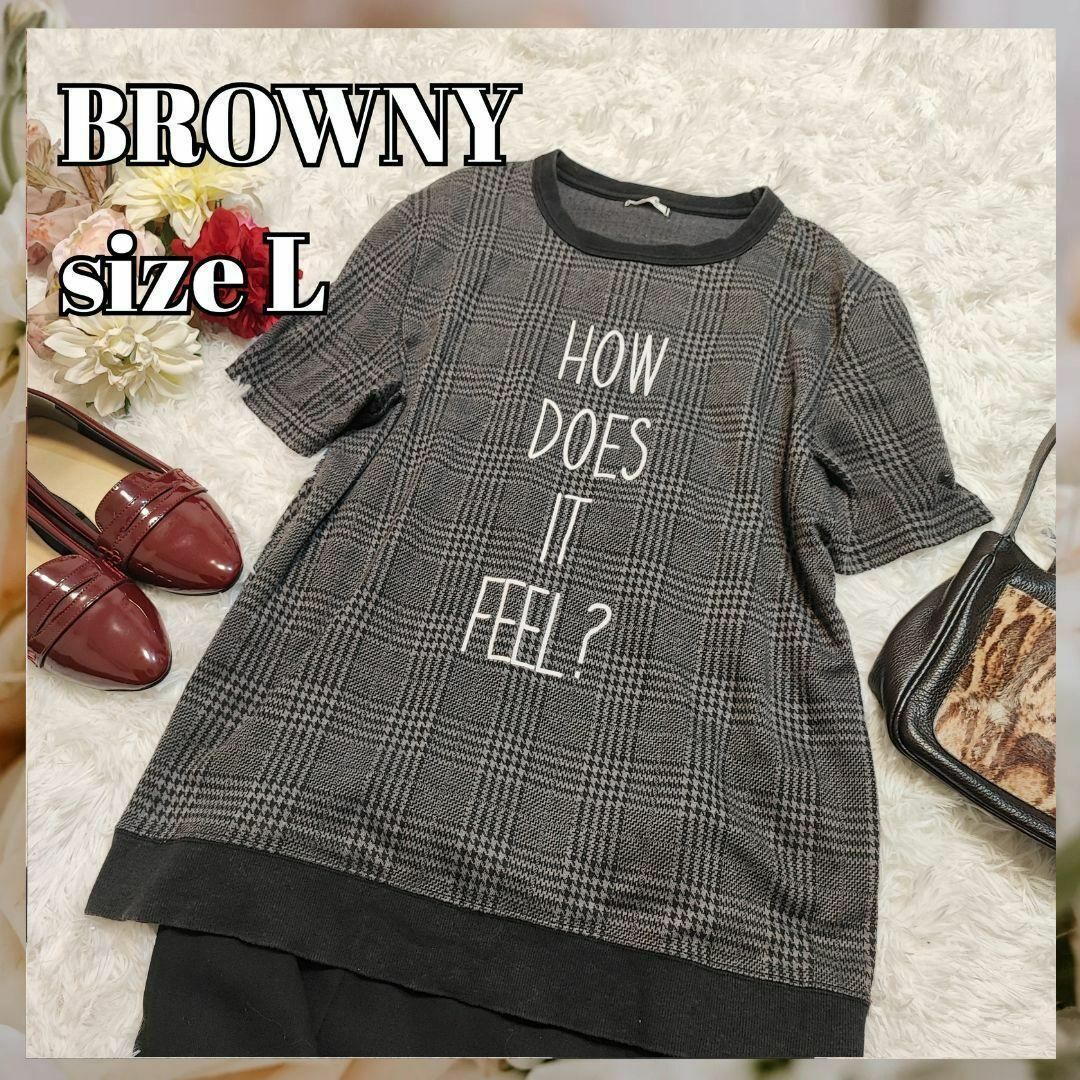 BROWNY(ブラウニー)のBROWNY【L】トップス　半袖　Tシャツ　プリント　グレー レディースのトップス(Tシャツ(半袖/袖なし))の商品写真