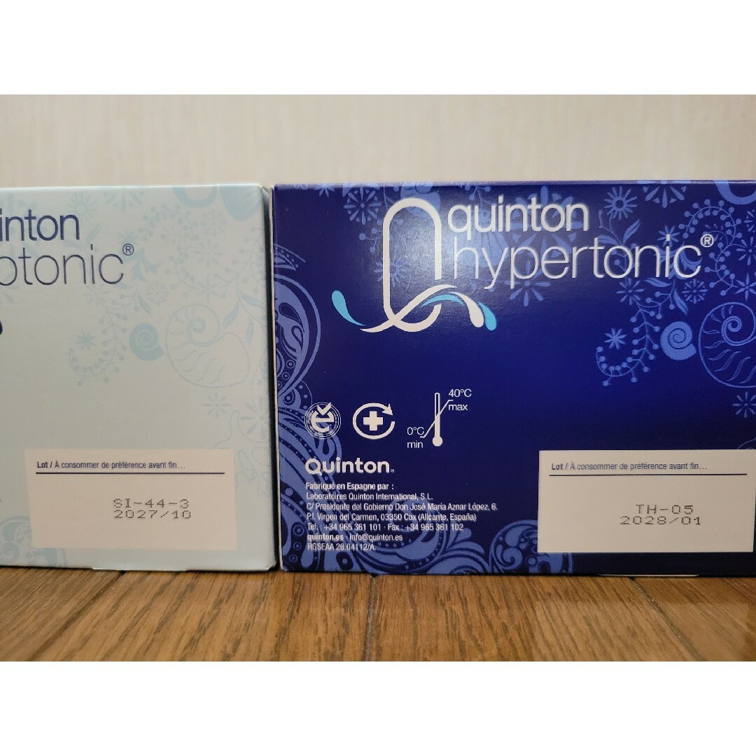 正規品】【キントン・ハイパートニック&アイソトニック】Quinton