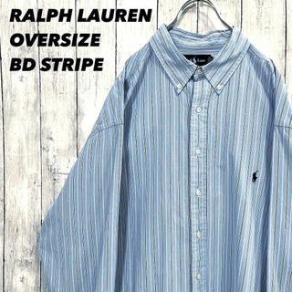 ラルフローレン(Ralph Lauren)のゆるだぼオーバーサイズ　ラルフローレン長袖ストライプBDシャツ　ポニー刺繍ロゴ(シャツ)