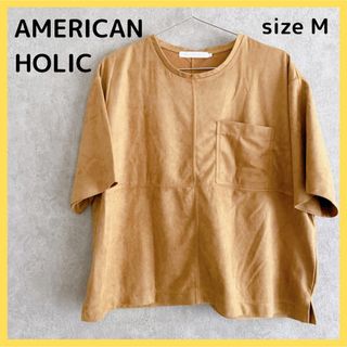 アメリカンホリック(AMERICAN HOLIC)の美品★AMERICAN HOLIC スエードライクステッチ使いカットプルオーバー(カットソー(半袖/袖なし))